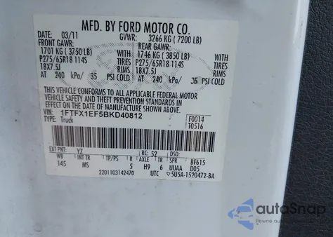 2011 Ford F150 Super Cab из США, поврежденный, VIN 1FTFX1EF5BKD40812